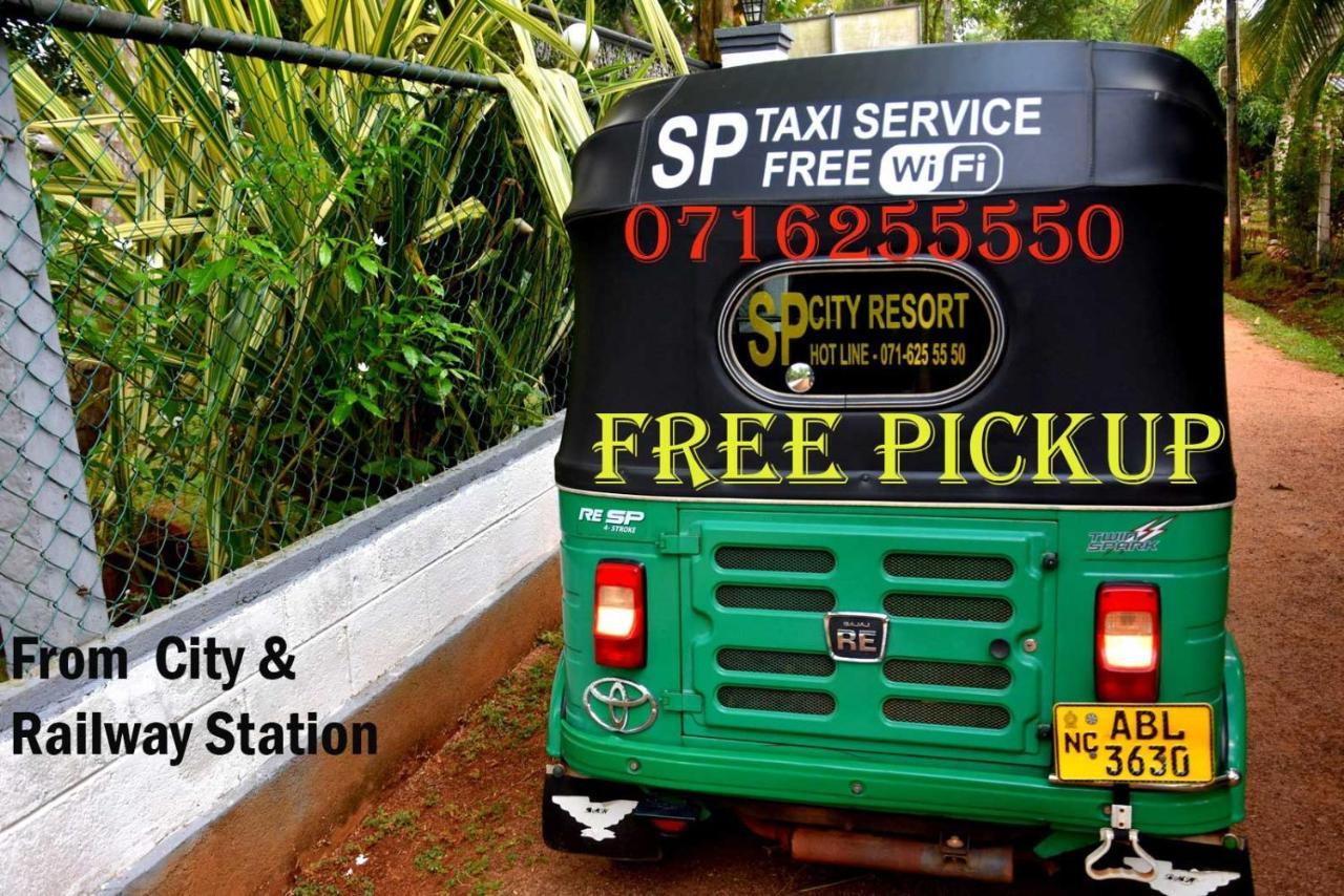 S P City Resort Anuradhapura Εξωτερικό φωτογραφία